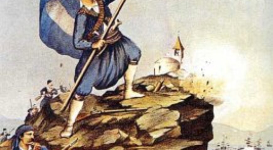 Τίμησαν την 25η Μαρτίου