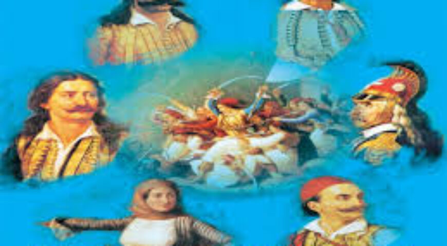 Αναστάσιος Μπασαράς: Η Ομιλία μου Στο Δήμο Παπάγου-Χολαργού: Η Επανάσταση του 1821 και η Διαχρονική της Σημασία