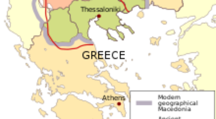 Wikipedia: Macedonia naming dispute