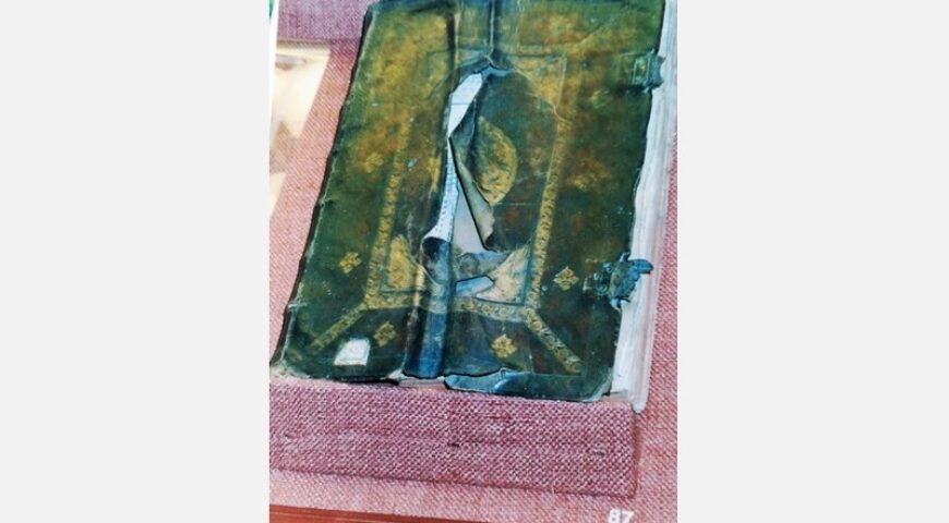 Παντελής Στεφ. Αθανασιάδης: Το “λογχισμένο Ευαγγέλιο της Σαμοθράκης”