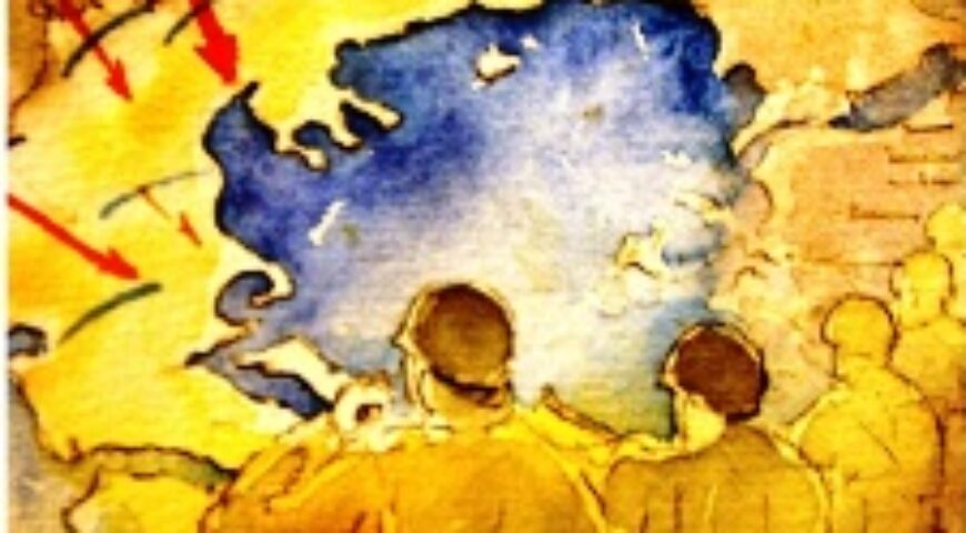 2014-10-28. Μητρός τε και πατρός και των άλλων προγόνων