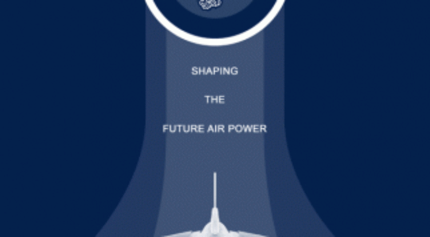 2016-02-22.  4ο Συνέδριο Αεροπορικής Ισχύος, με θέμα «Shaping the Future Air Power»