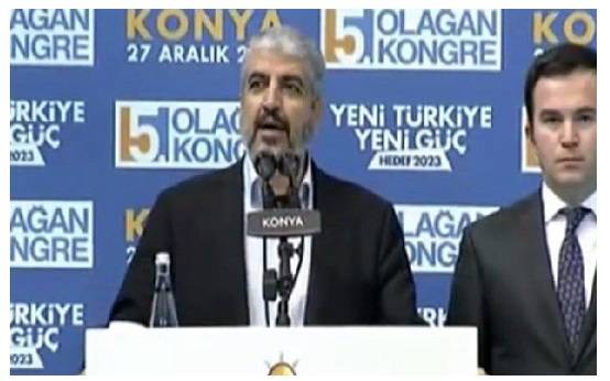 Πηγή: Τtimes of Israel