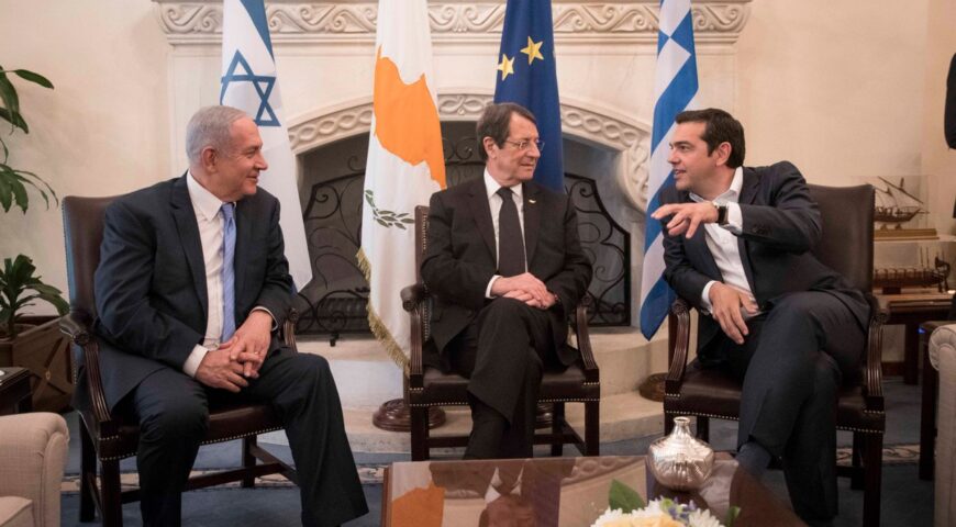 BESA, By Dr. George N. Tzogopoulos: Cyprus, Greece, and Israel Chart a Common Path
