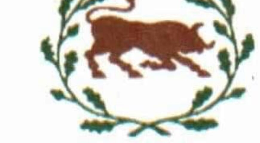 Καταγραφή Μελών της Εθνικής Ελληνικής Μειονότητας στην Αλβανία