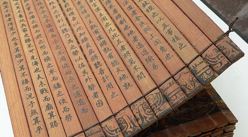 BESA, By Prof. Louis René Beres*: How Sun Tzu Might Approach US Nuclear Strategy