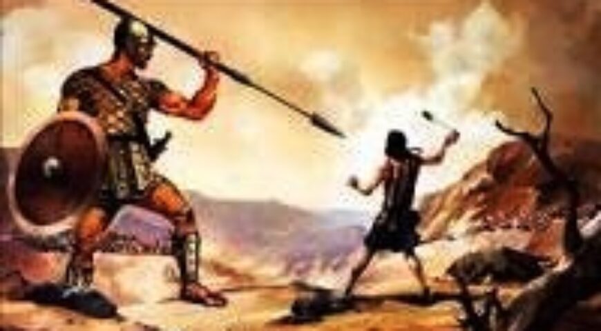 2014-09-10. Γάζα: Δαυίδ εναντίον Γολιάθ