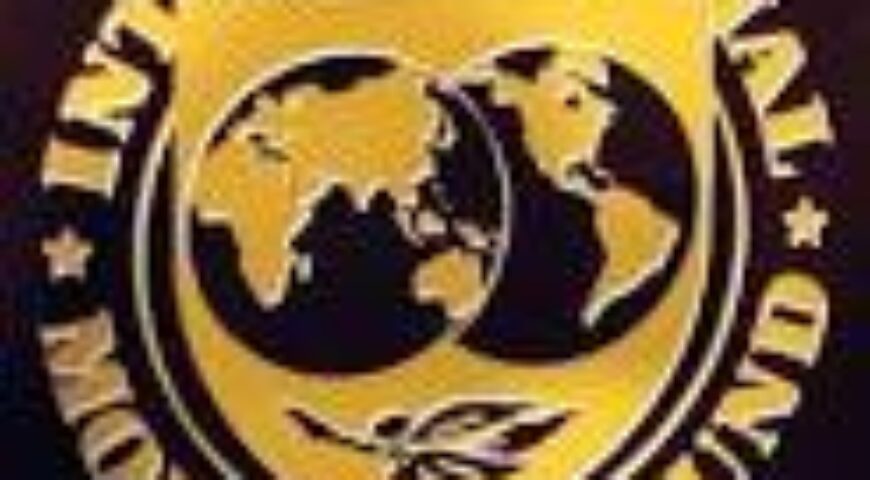 Οι Προβλέψεις του ΔΝΤ για την Ελληνική Οικονομία. GREECE: PRELIMINARY DRAFT DEBT SUSTAINABILITY ANALYSIS