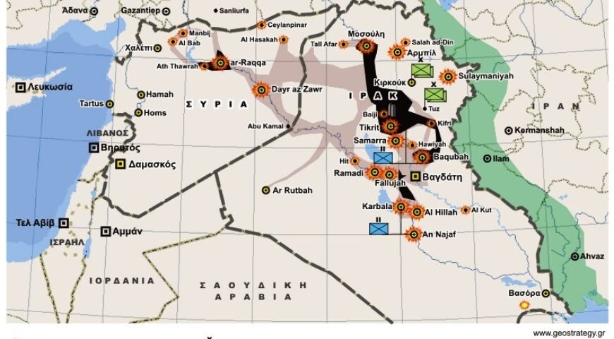 2015-03-28. ISIS and the sectarian conflict in the Middle East. RESEARCH PAPER 15/16 19 March 2015