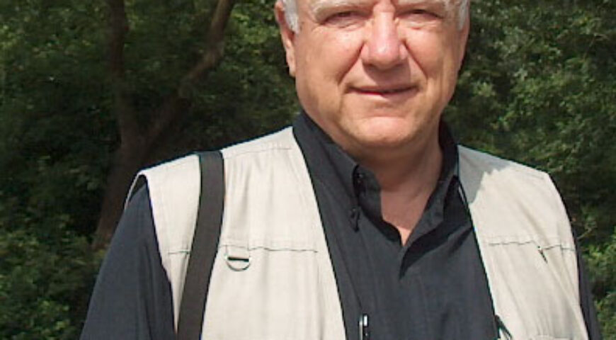 2014-09-20. Ανακοίνωση Πρόσκλησης