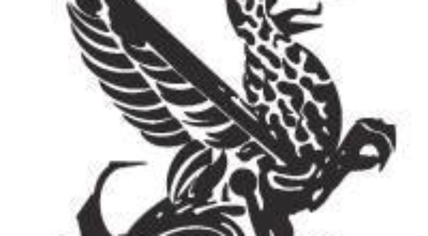 2015-09-29. Χωματερή ή ακρίτες