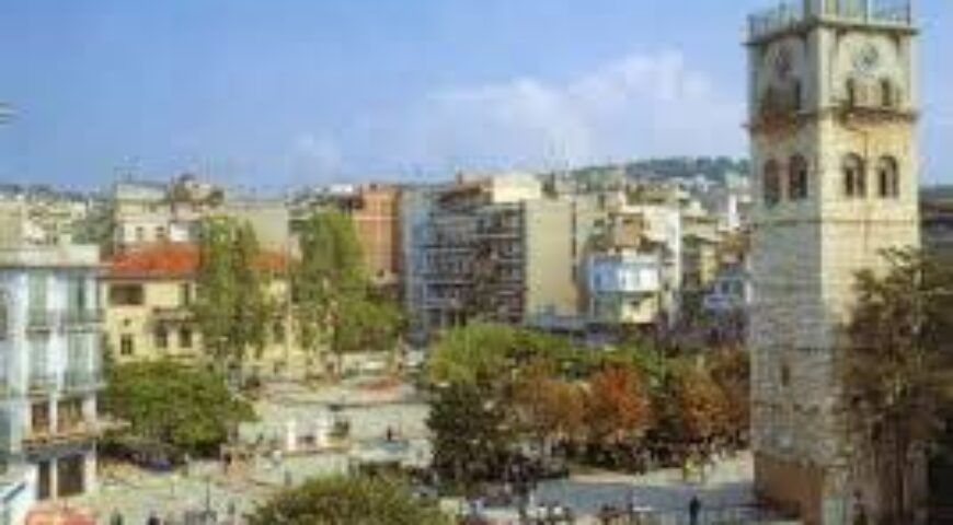 Ο ΚΟΣΜΟΣ ΚΑΙ Η ΧΩΡΑ ΜΑΣ