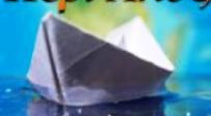 ΤΟ ΝΑΥΤΙΚΟ ΤΩΝ 5Ο ΚΟΜΒΩΝ – 5Ο ΜΟΝΑΔΩΝ ΕΠΙΦΑΝΕΙΑΣ