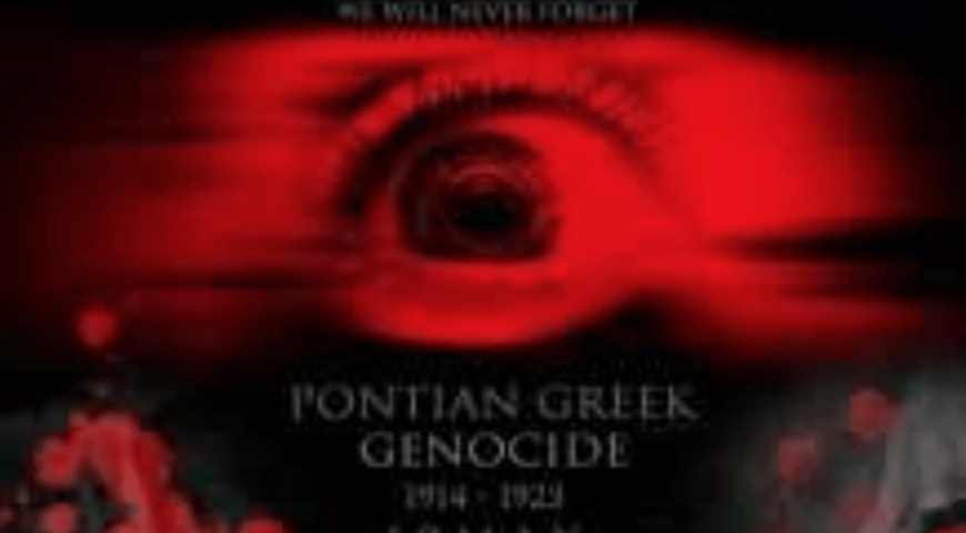 Γενοκτονία Αρμενίων του Δρα Ιωάννη Μάζη, 26.4.2022