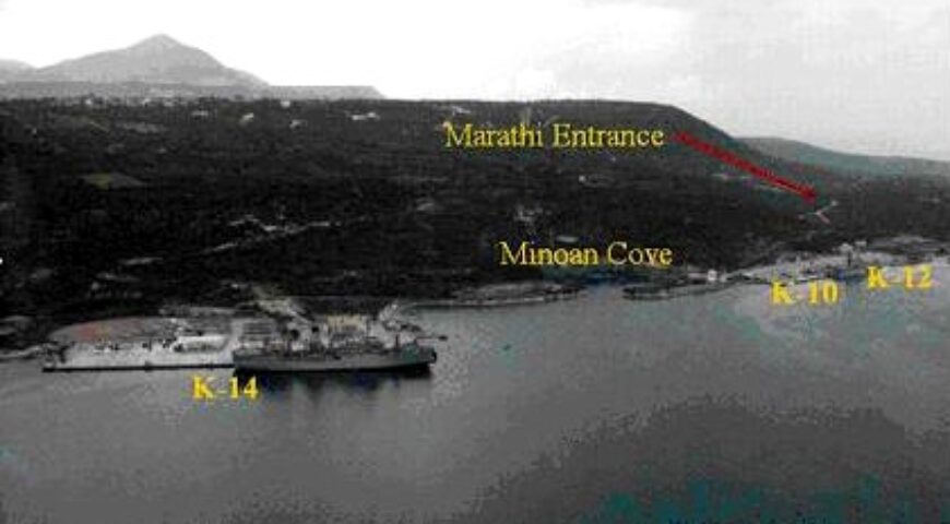 Η στρατηγικής σημασίας βάση της Σούδας και οι “διευκολύνσεις” στους Αμερικάνους