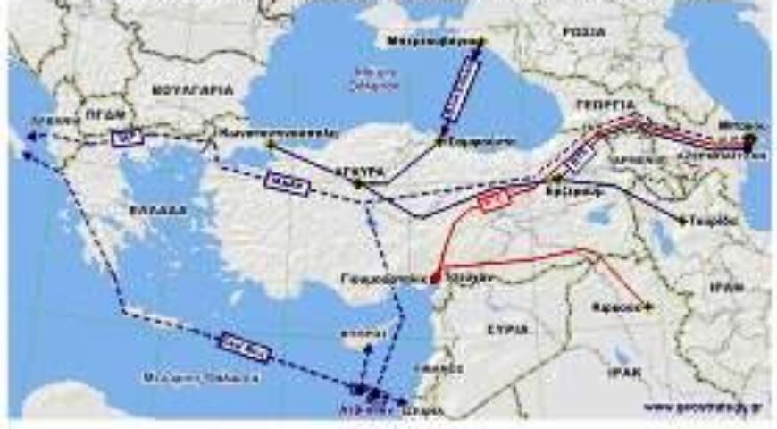 2014-04-25, Επιπτώσεις της επερχόμενης τουρκο-εβραϊκής ενεργειακής συνεργασίας