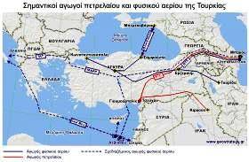 2014-04-25, Επιπτώσεις της επερχόμενης τουρκο-εβραϊκής ενεργειακής συνεργασίας