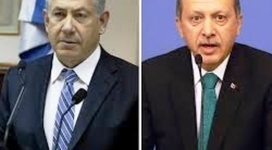 2014-06-06. Η «ΑΓΑΠΗ» ΤΟΥΡΚΩΝ ΚΑΙ ΙΣΡΑΗΛΙΝΩΝ ΔΕΝ ΕΧΕΙ ΟΡΙΑ.