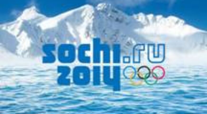 Τρομοκρατία και Χειμερινοί Ολυμπιακοί Αγώνες