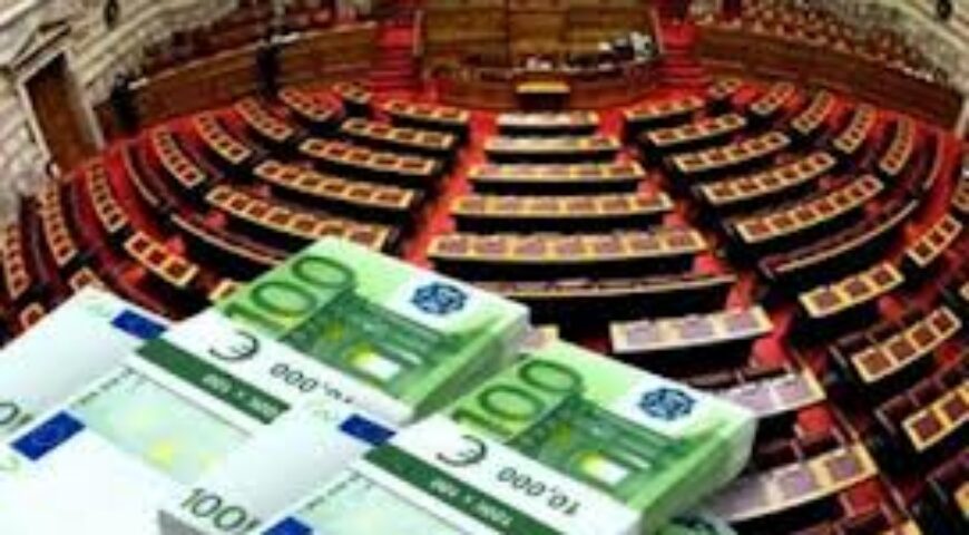 ΔΙΑΧΡΟΝΙΚΗ Η ΠΟΛΙΤΙΚΗ ΠΟΥ ΟΔΗΓΗΣΕ ΣΤΗΝ ΟΙΚΟΝΟΜΙΚΗ ΚΡΙΣΗ