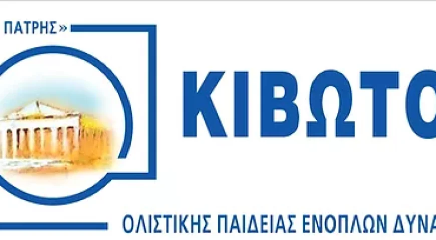 Φιλικές Ιστοσελίδες