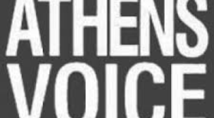 Δημήτρης Ιωάννου*:  Μεγάλα ψέματα για τα Μνημόνια