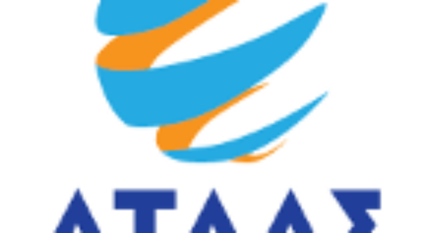 ΕΛΙΣΜΕ: ΠΡΟΓΡΑΜΜΑ ΑΣΚΗΣΕΩΣ ΦΟΙΤΗΤΩΝ ΑΕΙ ΣΤΟ ΕΛΙΣΜΕ- Πλήρωση μίας  θέσεως πρακτικής άσκησης , αποκλειστικά μέσω συστήματος ΑΤΛΑΣ