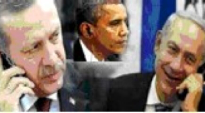 Η ΟΡΘΗ ΟΔΟΣ. Η ΣΥΓΝΩΜΗ  ΝΕΤΑΝΙΑΧΟΥ ΚΑΙ  ΟΙ ΕΠΙΠΤΩΣΕΙΣ