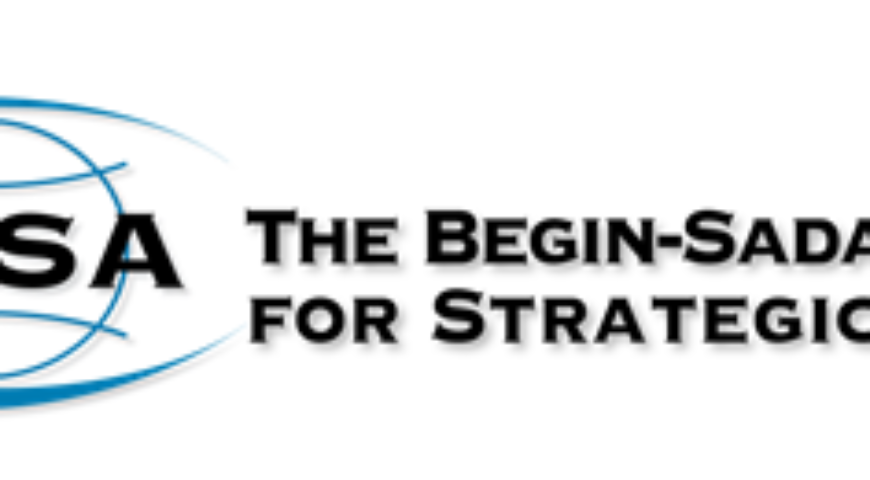 BESA, By Burak Bekdil June 8, 2020: Turkey: Are the Anni di Piombo Making a Return?