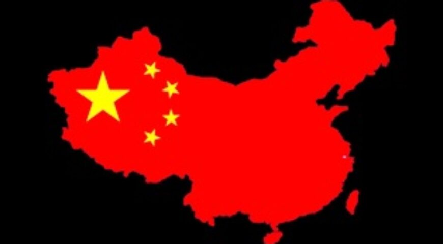 2014-09-26. The Rise of the Dragon in Western Balkans: China’s Geo-economics after the Great Recession.