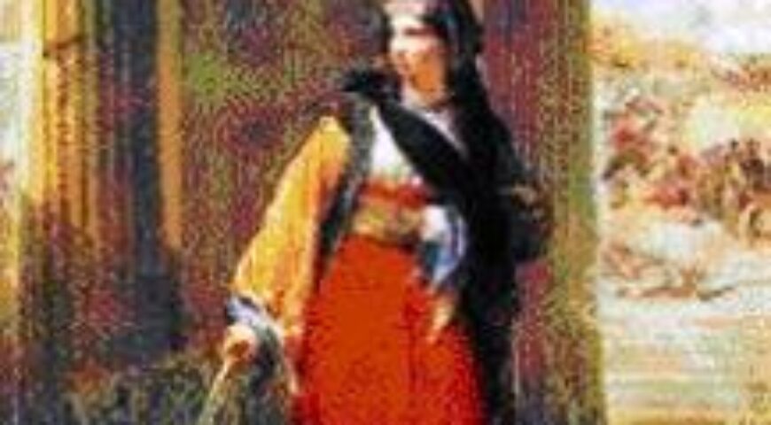 2014-03-25. Η Πολιορκία της Ακροπόλεως από τον Κιουταχή και ο Ηρωικός Θάνατος της «Νταλιάνας»