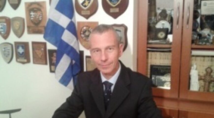 15/5/2016. Τρομοκρατική απειλή όπλων μαζικής καταστροφής