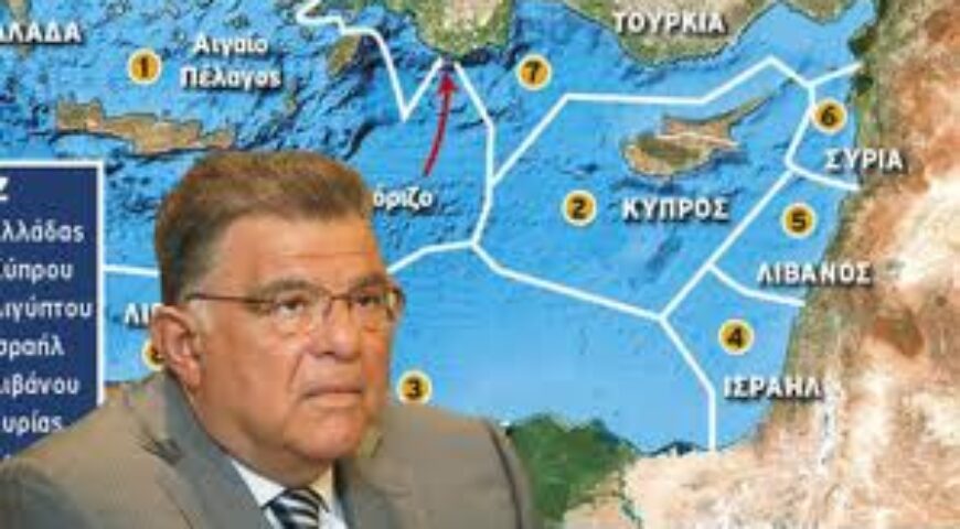 2014-10-17. ΚΟΥΡΔΙΣΤΑΝ: Αναδρομή – Επιρροές – Εξελίξεις