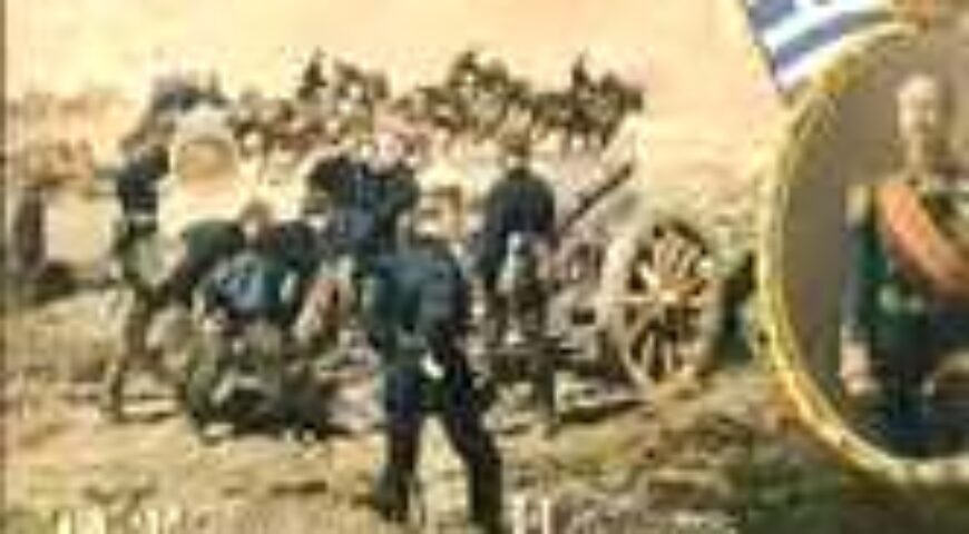 2015-11-12. Ομιλία στη Φλώρινα: ΚΡΙΣΗ ΠΟΛΙΤΙΚΗΣ ΟΙΚΟΝΟΜΙΑΣ ΚΑΙ ΠΡΟΟΠΤΙΚΕΣ ΑΝΑΠΤΥΞΗΣ