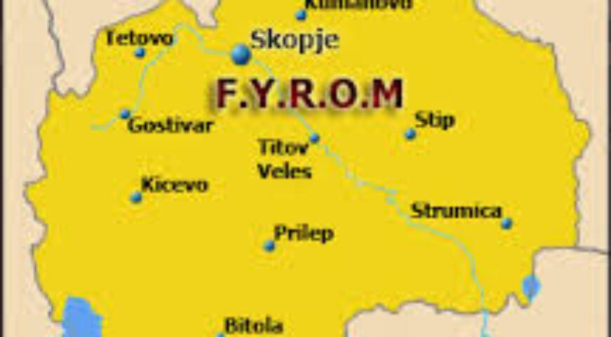 2014-11-16. Ισλαμοποίηση των Σκοπίων σε πλήρη εξέλιξη