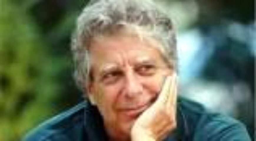 2015-09-19. Η Μυστική Βοή,