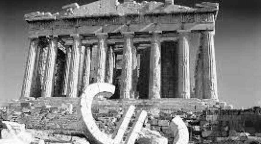 2015-06-13. Η Διηνεκής Οικονομική Κρίση στην Ελλάδα