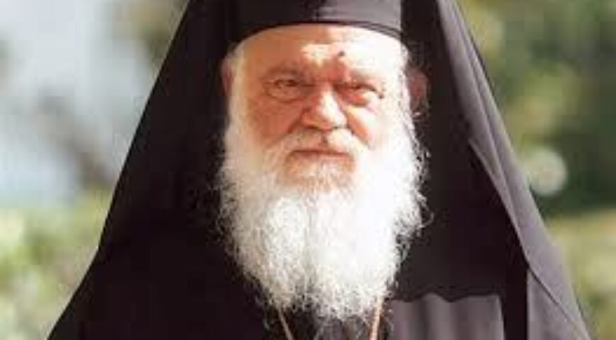 2015-06-23. Έλληνες και Ευρωπαίοι να κάνουμε πράξη την ενότητα