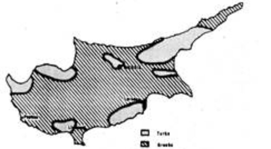 ΕΘΝΙΚΑ ΘΕΜΑΤΑ: Φανούλα Αργυρού: Έγγραφο της CIA 1964 εν μέρει βασισμένο στα βρετανικά σενάρια διχοτόμησης 1956-57