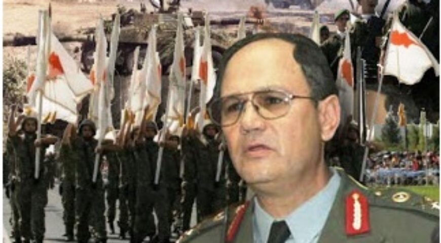 2015-12-11. Στρατηγική Υποταγής του Ελληνισμού;