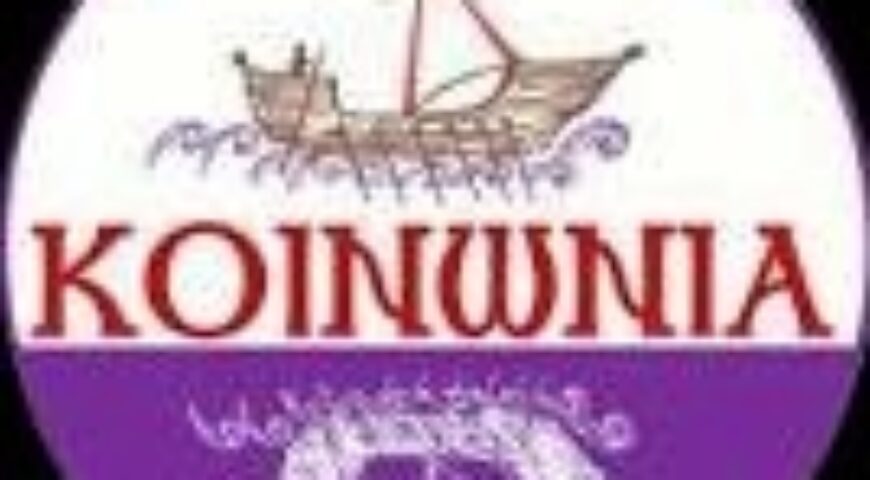 2014-06-25, ΤΟ ΘΑΝΑΤΗΦΟΡΟ ΠΛΗΓΜΑ ΤΗΣ ΚΟΙΝΩΝΙΑΣ ΜΑΣ.