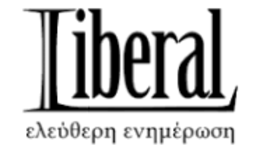 7/5/2016. Κινδυνεύει η αμερικανική παγκόσμια πρωτοκαθεδρία?