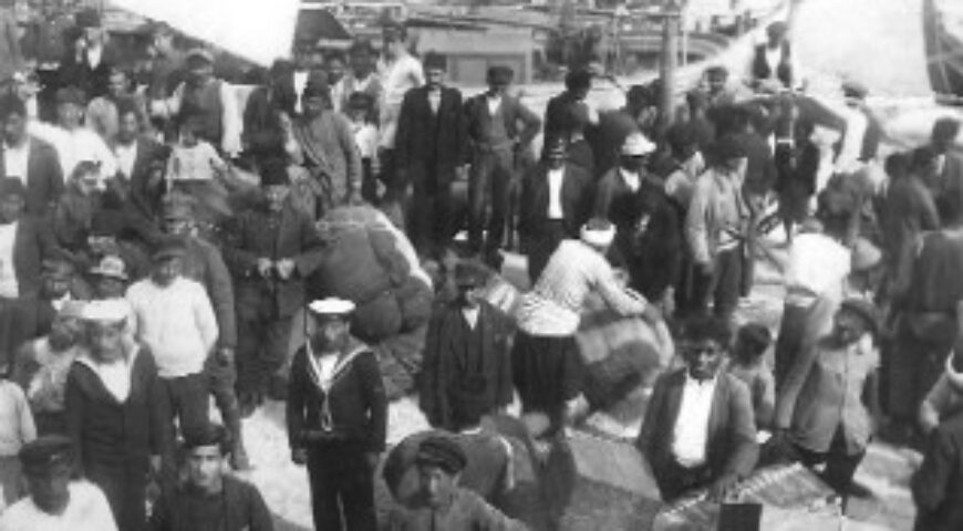 Από την Λωζάννη στο παρόν