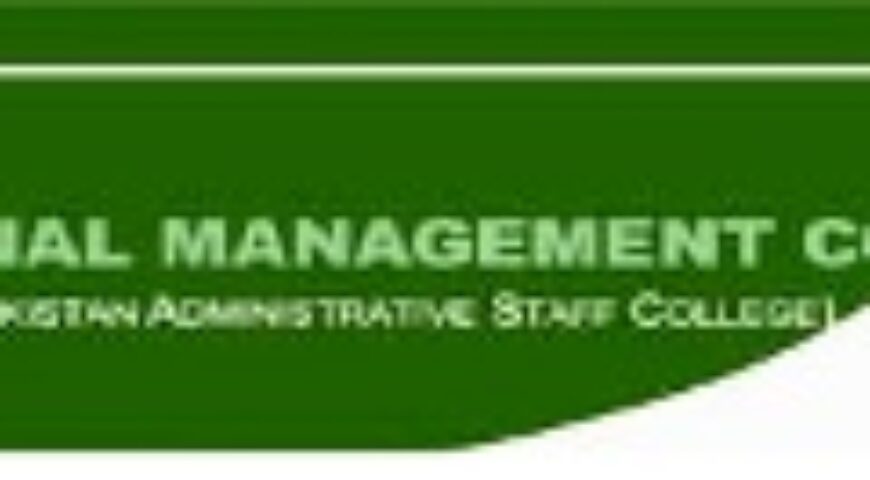 Ημερίδα Ενημέρωσης του National Management College of Pakistan στο ΕΒΕΑ