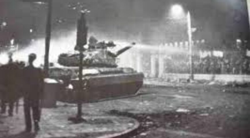 2014-11-17. 17 ΝΟΕΜΒΡΙΟΥ