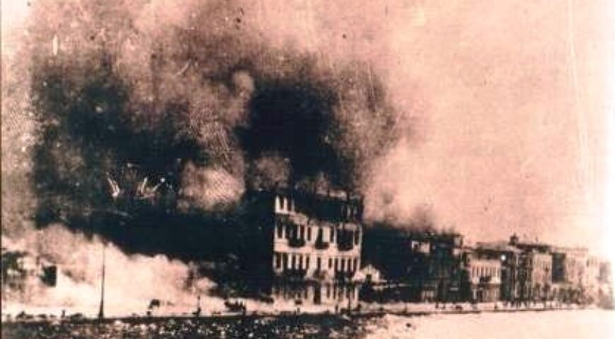 2014-09-02. Ατατούρκ: Ο τζιχαντιστής που κατέστρεψε τη Σμύρνη!