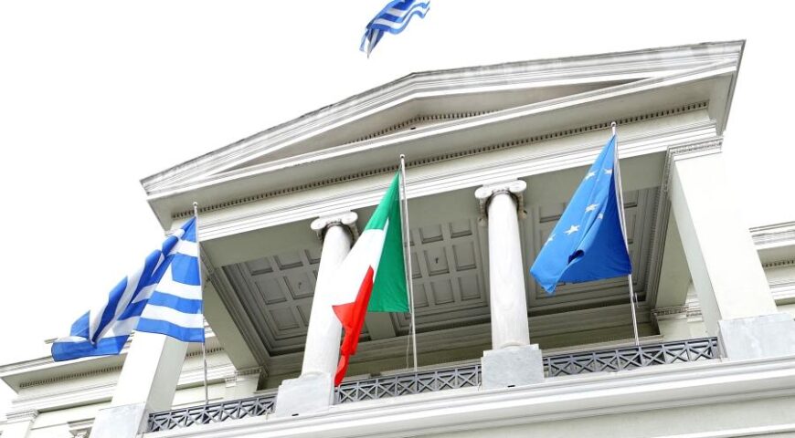 ΑΟΖ Ελλάδος- Ιταλίας: Επήρεια και Διαρρυθμίσεις- Ποια είναι η πραγματικότητα;