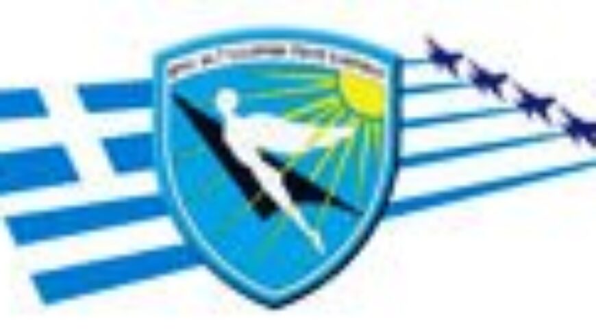 2015-07-24.  ΟΙΚΟΝΟΜΙΚΗ ΚΡΙΣΗ ΚΑΙ ΕΘΝΙΚΗ ΑΜΥΝΑ