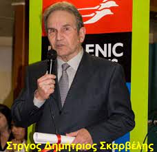 ΔΗΜΗΤΡΙΟΣ ΣΚΑΡΒΕΛΗΣ*: Η σημασία της στρατιωτικής ισχύος