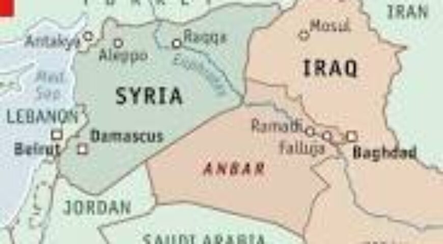 2014-10-10. Αμερικανική Στρατηγική σε Συρία και Ιράκ